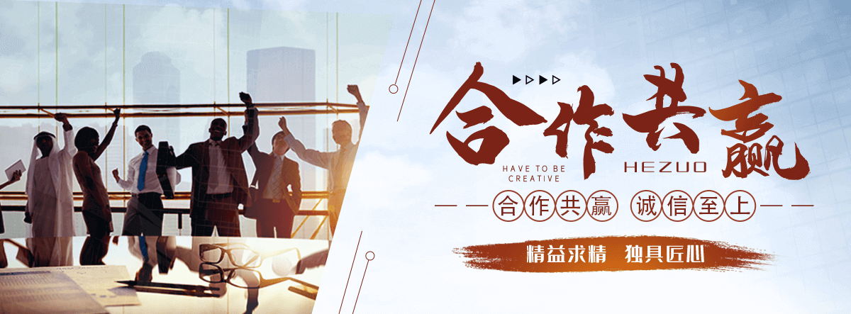 麟游化学工业合成材料老化质量监督检验中心