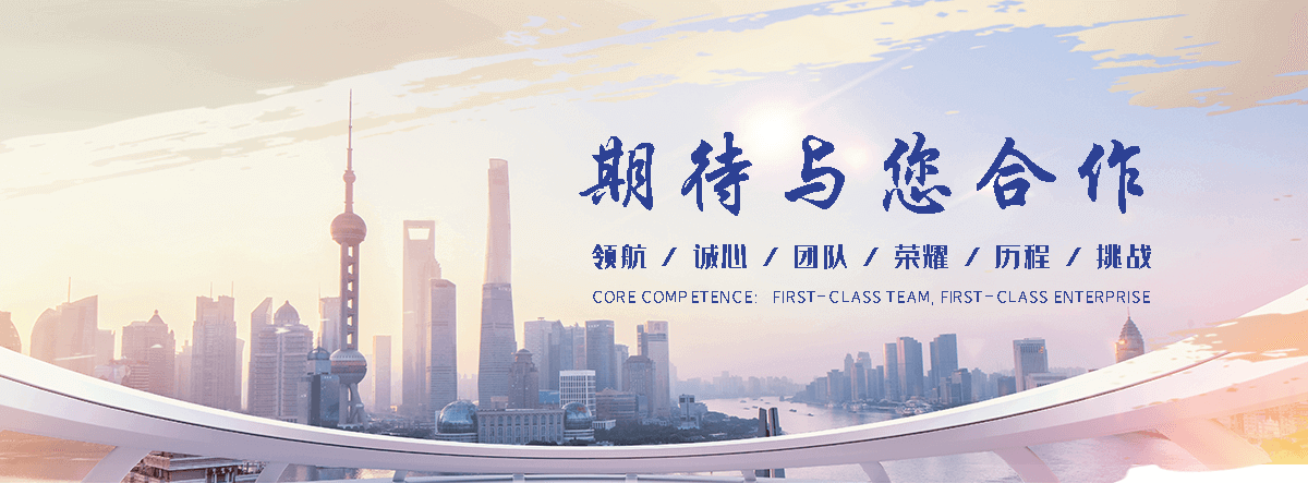 麟游工业合成材料老化质量监督检验中心