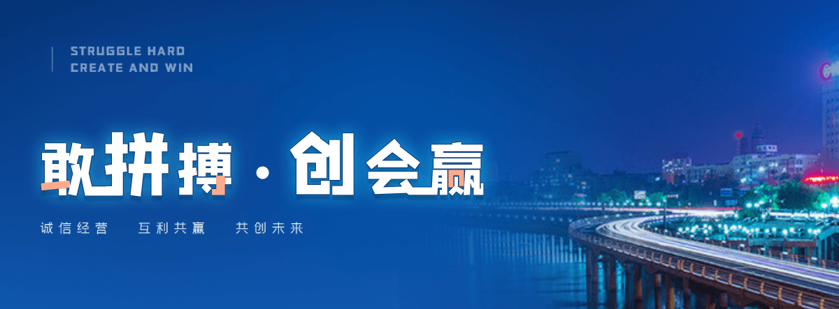 麟游老化质量监督检验中心